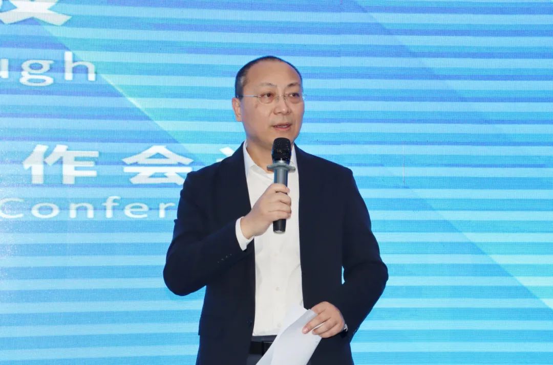 海南礦業召開2024年工作會議17.jpg