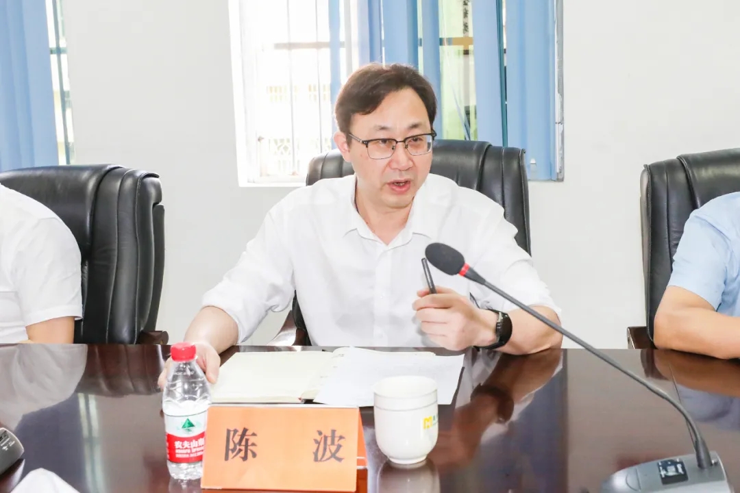 海南省總工會副主席陳波一行到海南礦業調研指導4.webp.jpg