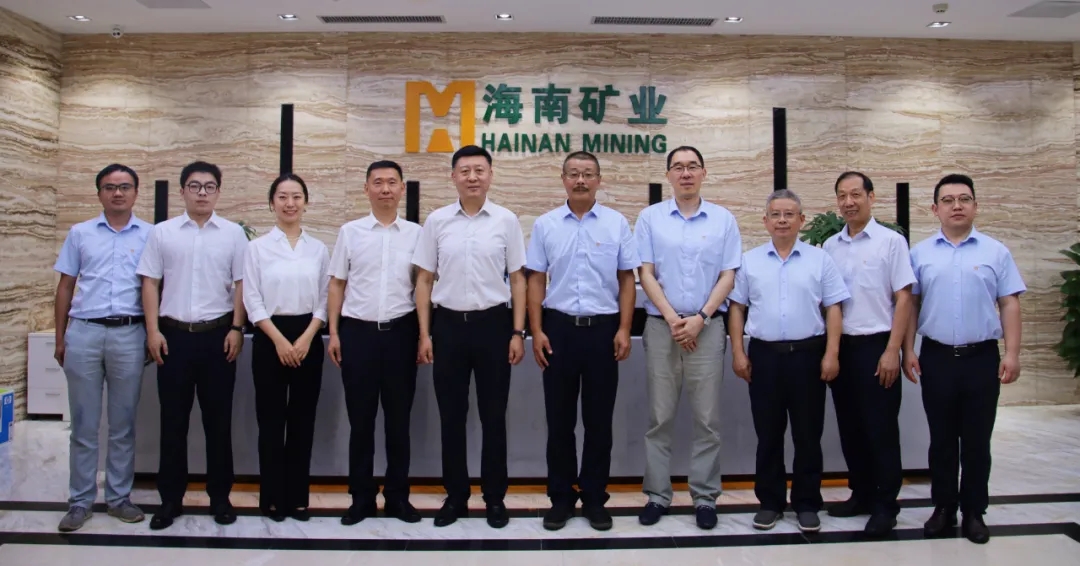 馬里鋰礦項目簽署采礦一體化服務合同3.jpg