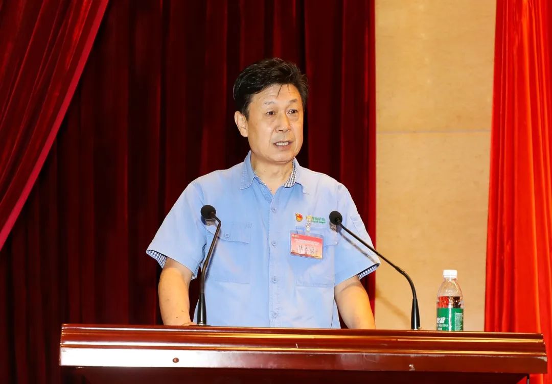 1714116384353279.jpg 海南礦業召開第四屆職工代表大會第一次會議4.jpg