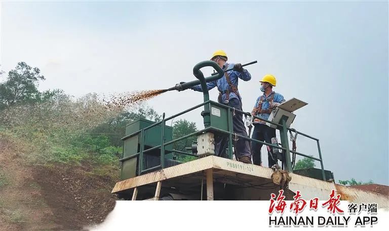 海南這座礦山，為何這么綠？2.jpg