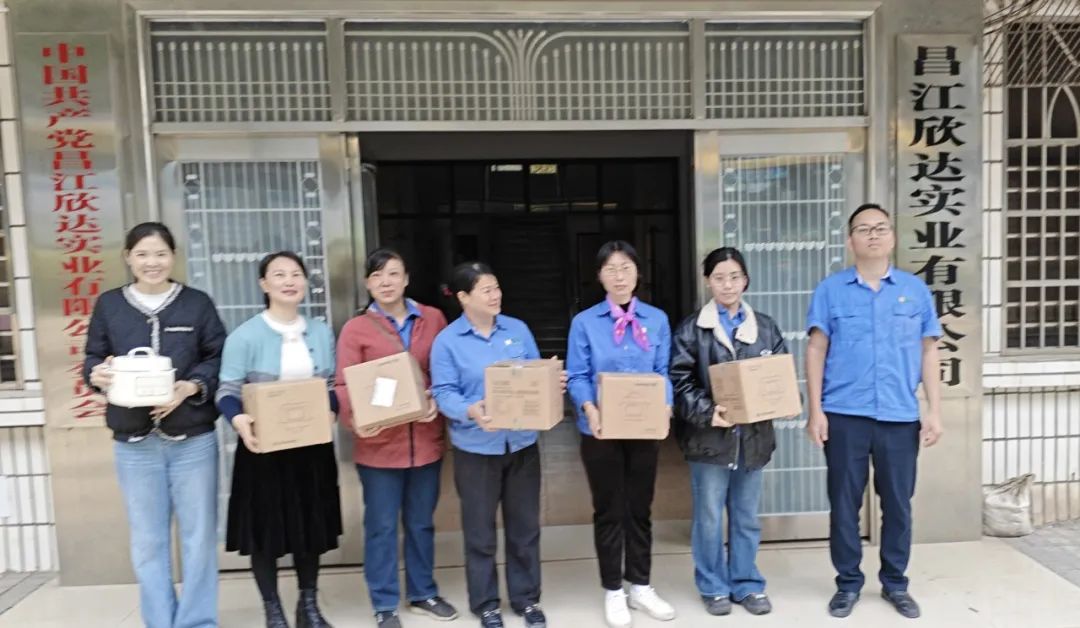 抵達三八.jpg