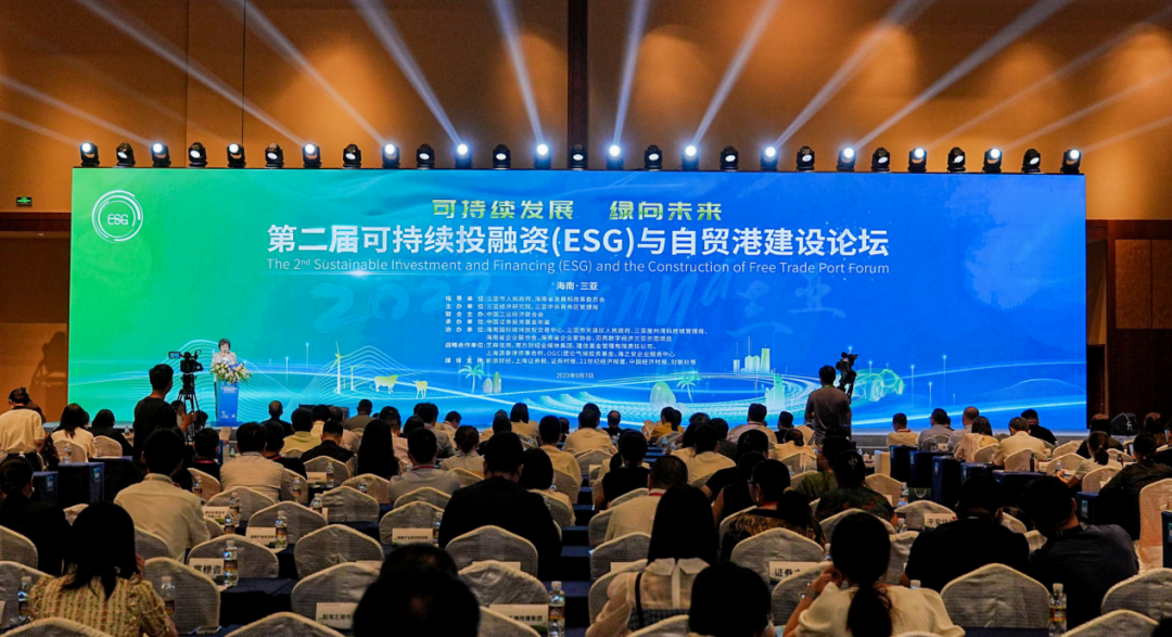 海南礦業ESG治理持續提升 再獲兩項年度大獎