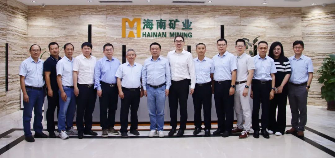 復星國際聯席CEO陳啟宇到訪海南礦業