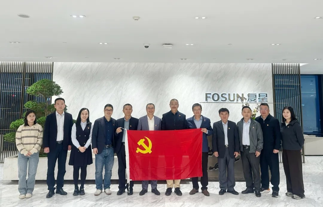 海南礦業與復星集團、南鋼集團共同探討黨建引領發展新路徑